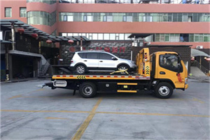 盐边附近汽车拖车电话